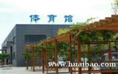 保定动力工程学校2021年最新招生简章_保定中专_保定技校