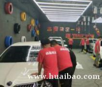 汽车钣金_保定机械电子技工学校